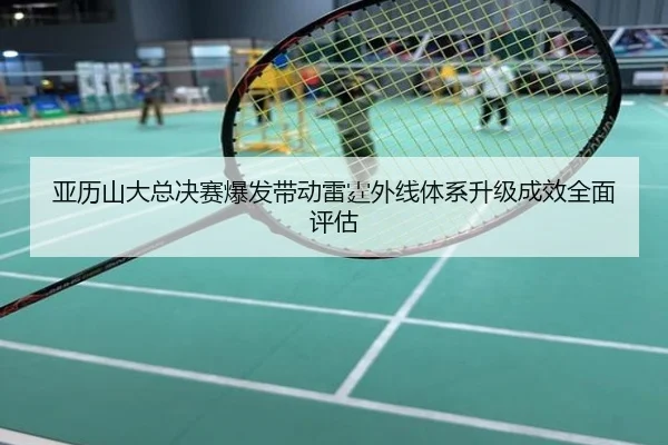img_1784040852900_245_0_217.jpg