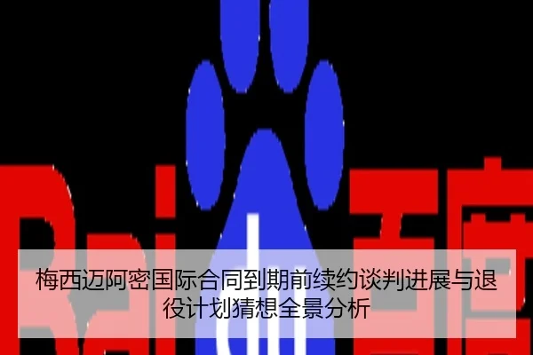 img_1784309458939_257_0_522.jpg
