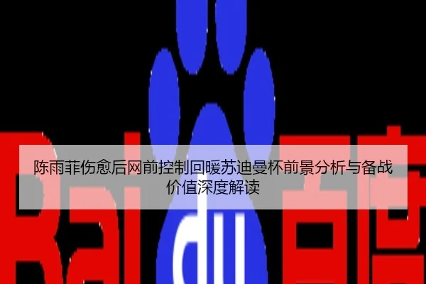 img_1784806409684_670_0_942.jpg